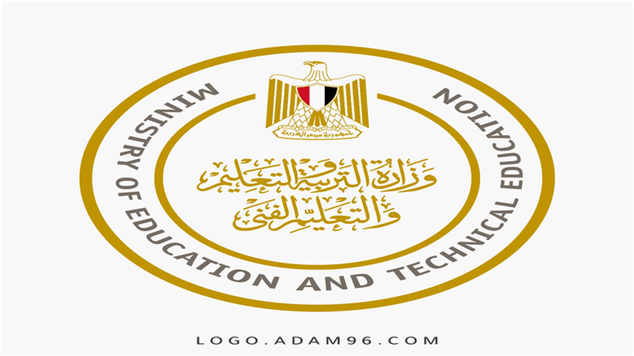 طريقه الوصول إلى النماذج الاسترشادية لطلاب الثانوية العامة في جميع المواد الدراسية